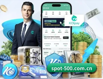 500彩票网官方 APP 深度功能